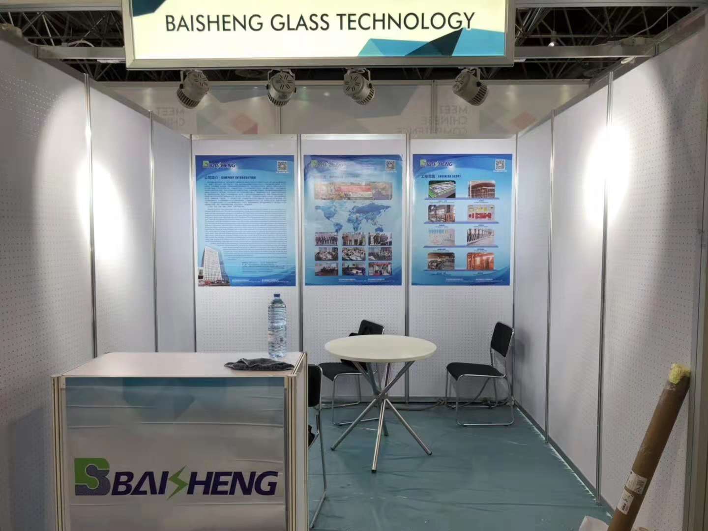 成年人免费看片参展