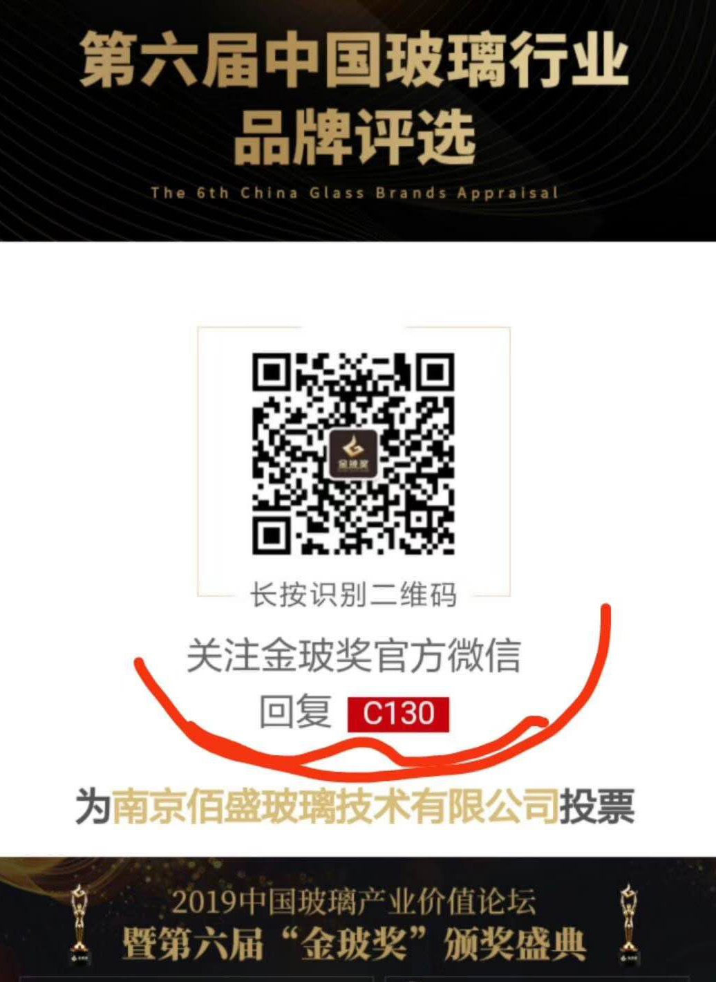 成人在线看片APP