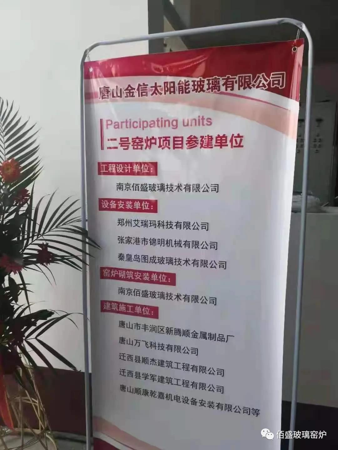 成年人免费看片玻璃