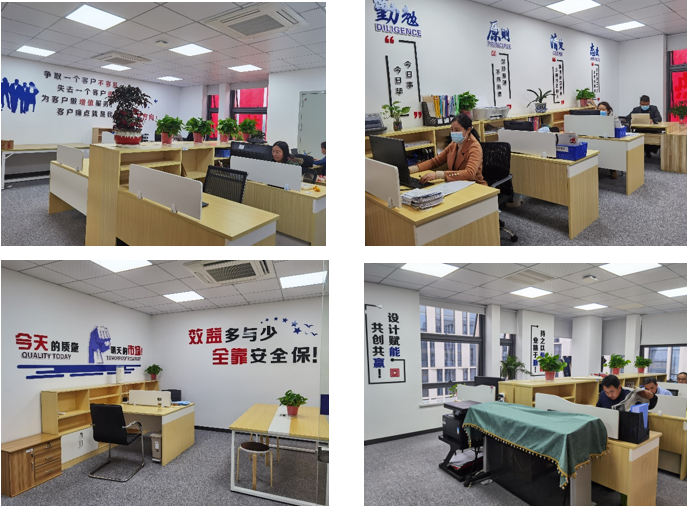 办公区.png