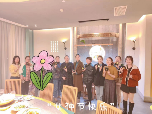 成年人免费看片科技