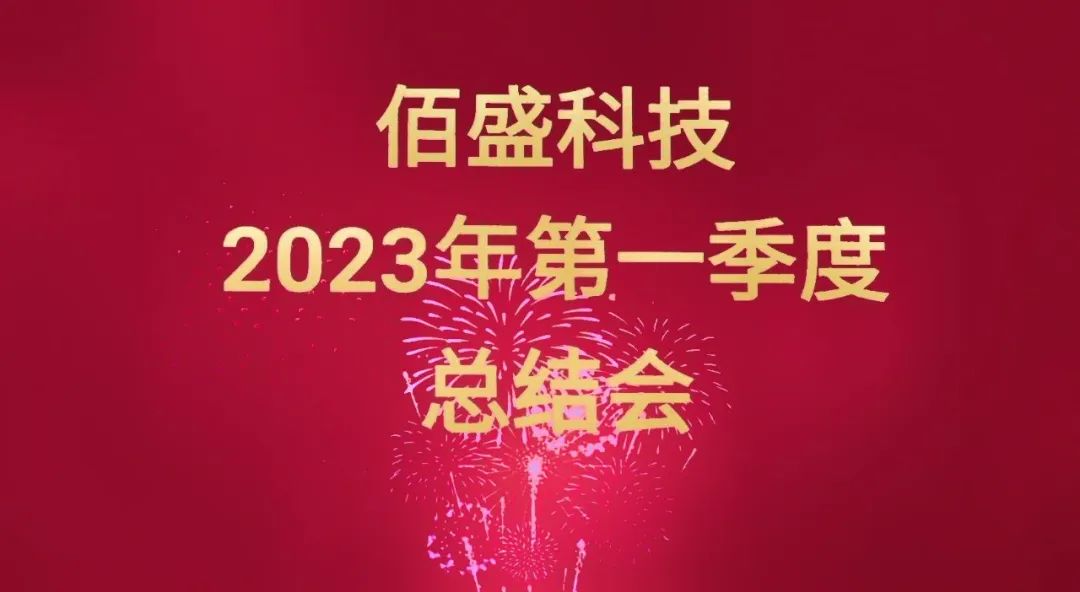 成年人免费看片科技