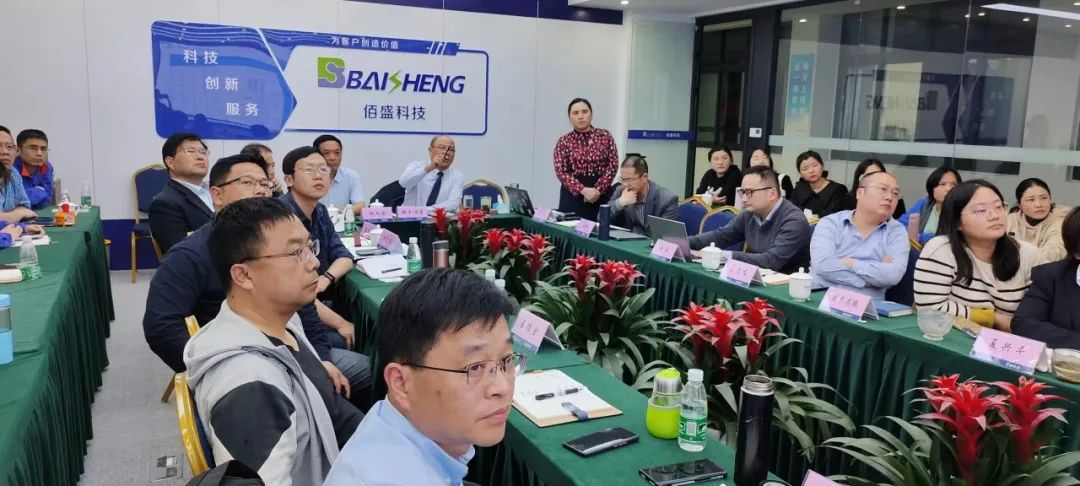 成年人免费看片科技