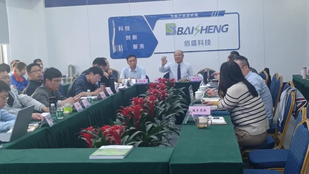 成年人免费看片科技