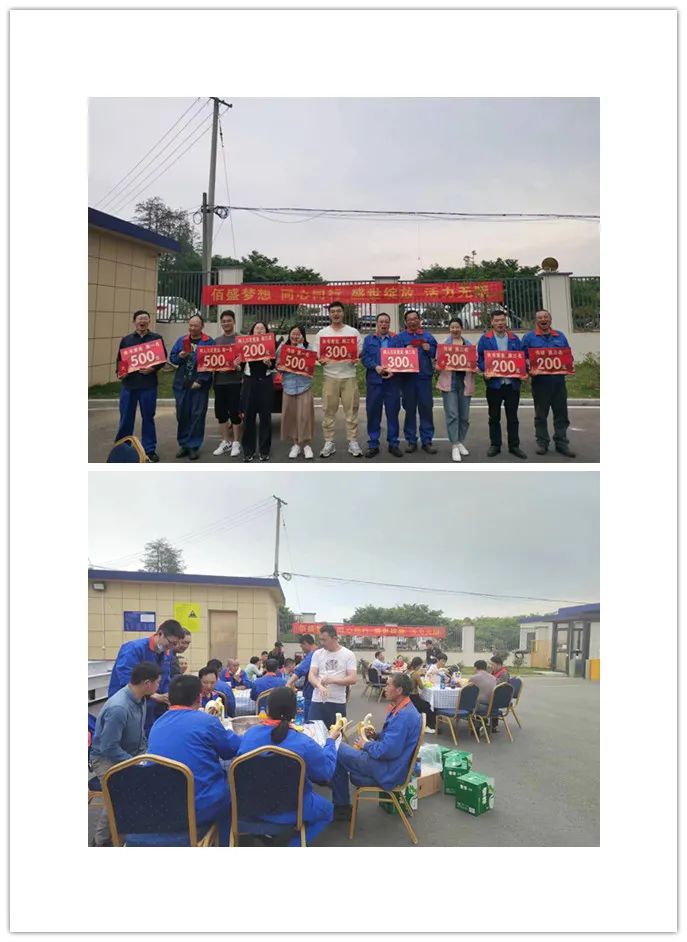 成年人免费看片科技