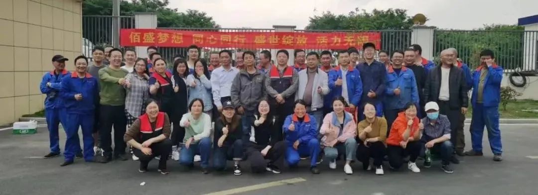 成年人免费看片科技