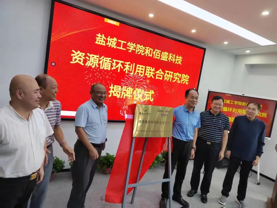 成年人免费看片科技