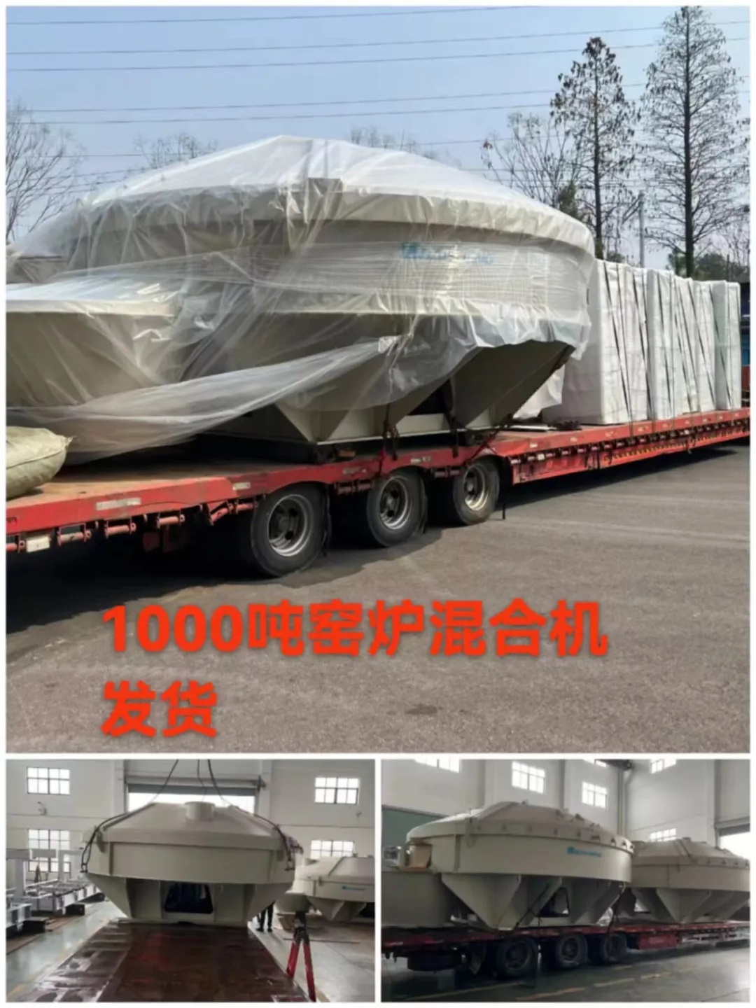 成年人免费看片
