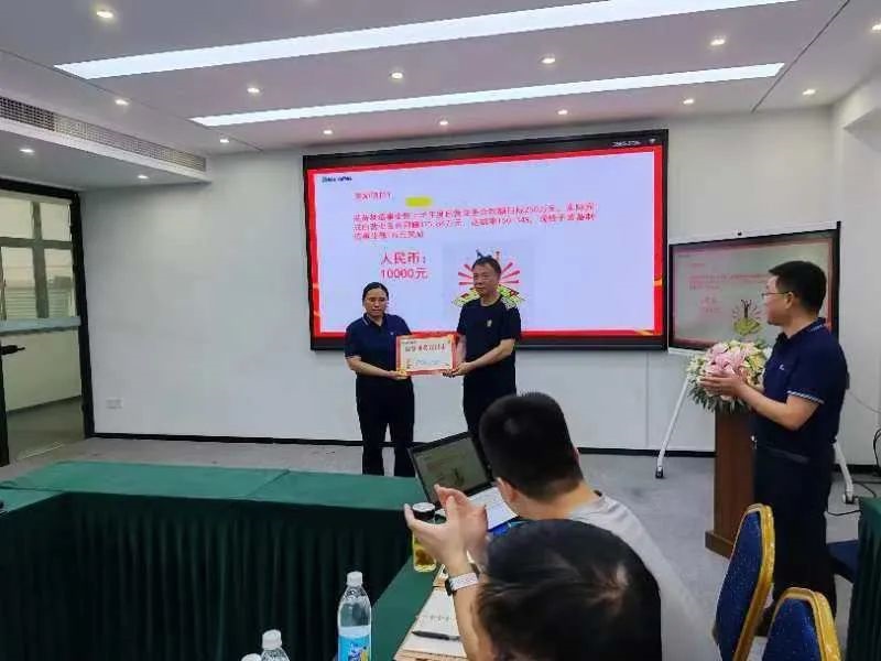 成人看片免费公司
