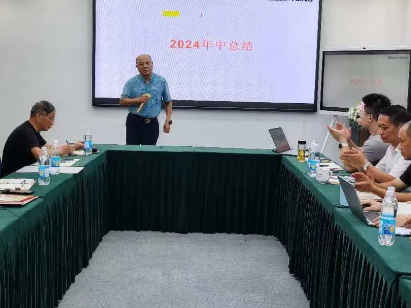 成人看片免费公司