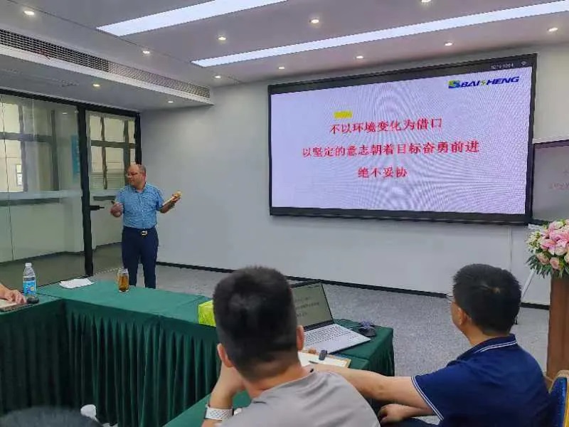 成人看片免费公司